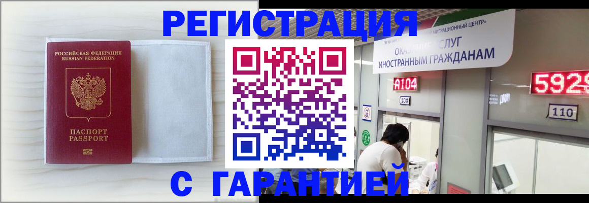 форма 3 в Пермском крае